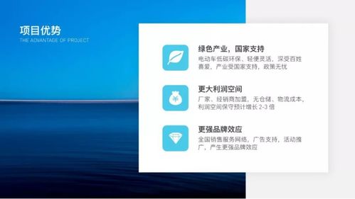 PPT設計技巧大匯集，為你的大神之路埋伏筆